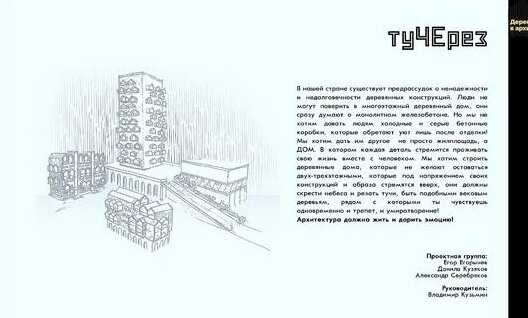Владимир Кузьмин Rutube