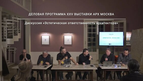 Владимир Кузьмин Rutube