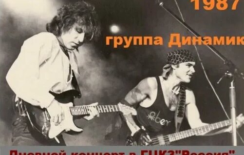 Владимир Кузьмин Rutube