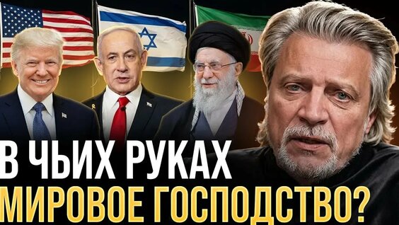 Владимир Кузнецов YouTube