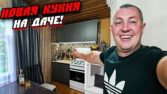 Владимир Кузнецов VK Видео