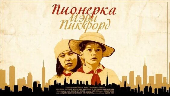 Владимир Левин VK Видео