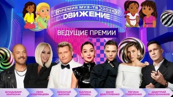 Владимир Маркони Rutube