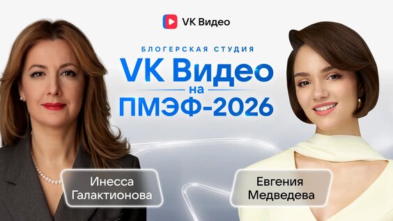Владимир Маркони VK Видео