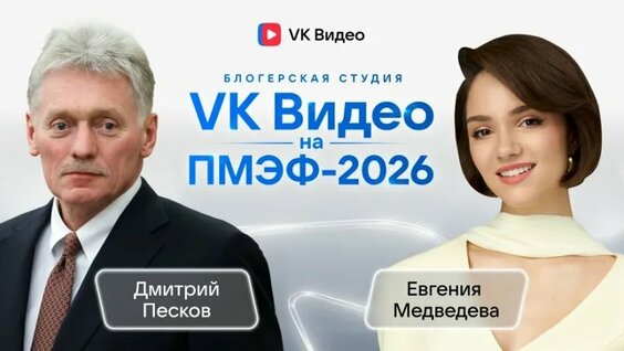 Владимир Маркони ОК