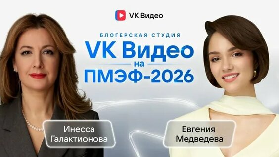 Владимир Маркони ОК