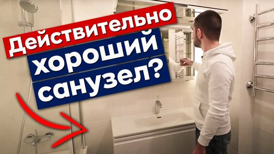 Владимир Маркони Rutube