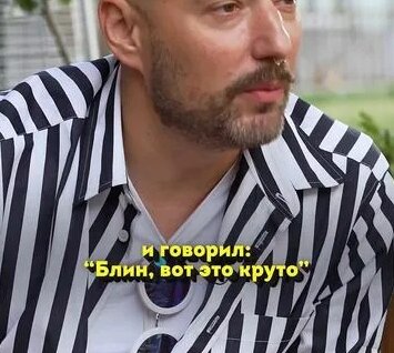 Владимир Маркони Rutube