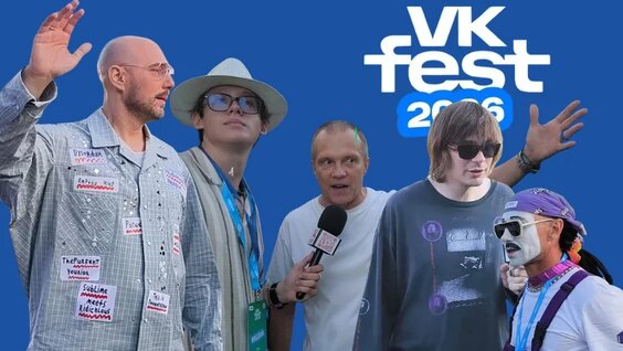 Владимир Маркони VK Видео