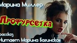 Владимир Маркони Rutube