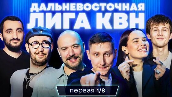 Владимир Маркони Rutube