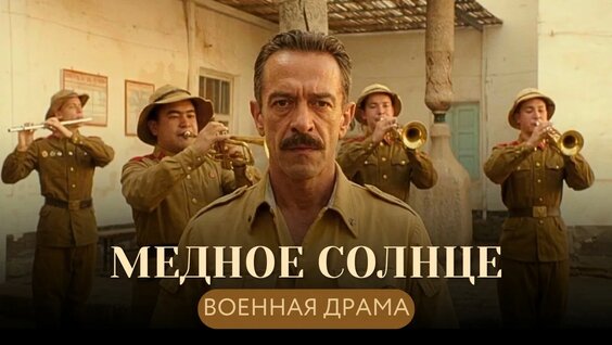 Владимир Машков YouTube