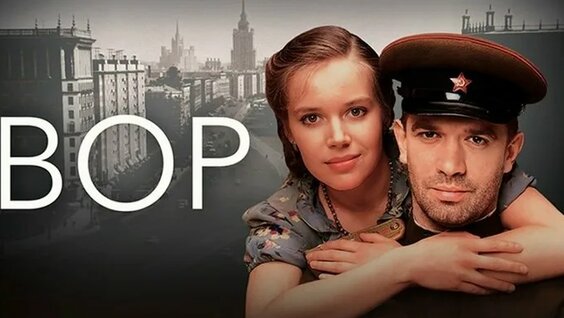 Владимир Машков ОК