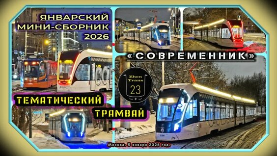 Владимир Машков YouTube