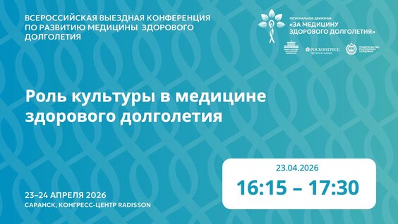 Владимир Машков VK Видео
