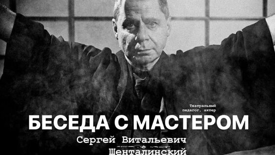 Владимир Машков VK Видео