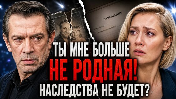 Владимир Машков Rutube