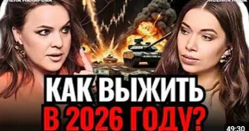 Владимир Машков Rutube