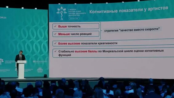 Владимир Машков VK Видео