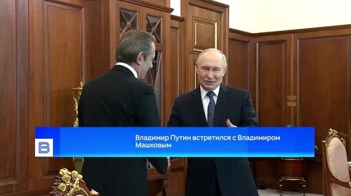 Владимир Машков Дзен