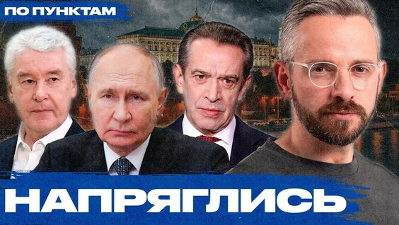 Владимир Машков YouTube