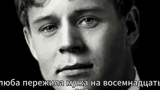 Владимир Маяковский VK Видео