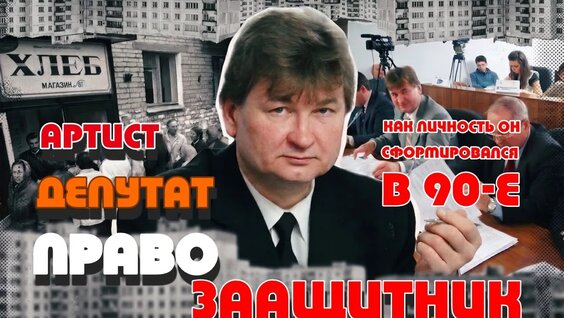 Владимир Маяковский VK Видео