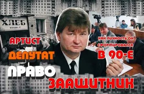 Владимир Маяковский YouTube