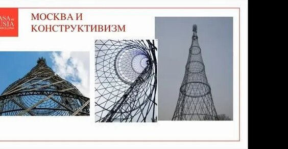 Владимир Маяковский Rutube