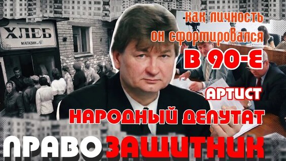 Владимир Маяковский VK Видео