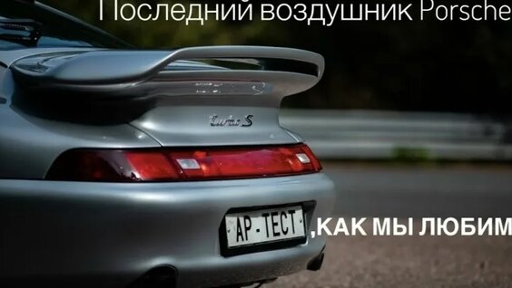 Владимир Мельников VK Видео