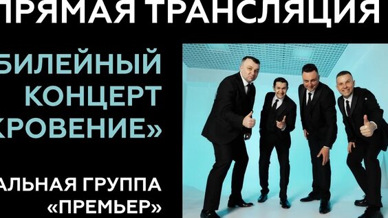 Владимир Мельников VK Видео