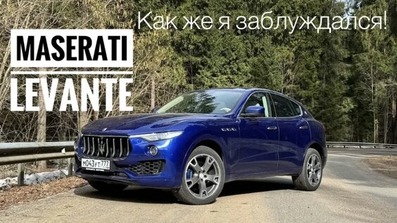 Владимир Мельников VK Видео