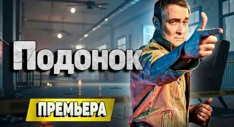 Владимир Мельников YouTube