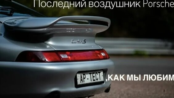 Владимир Мельников 2 недели назад
