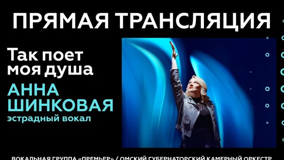 Владимир Мельников 2 недели назад