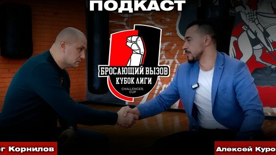 Владимир Минеев VK Видео