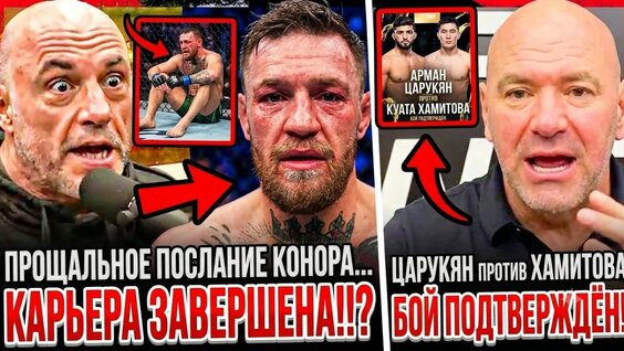 Владимир Минеев YouTube