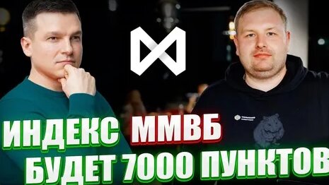 Владимир Минеев Дзен