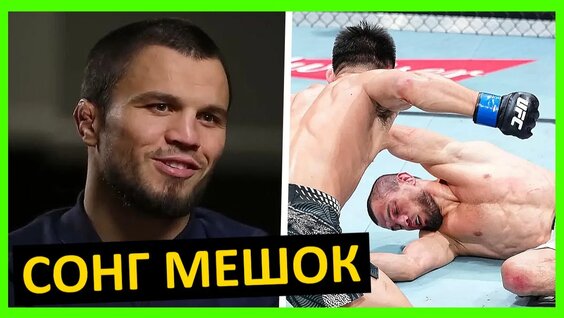 Владимир Минеев Rutube