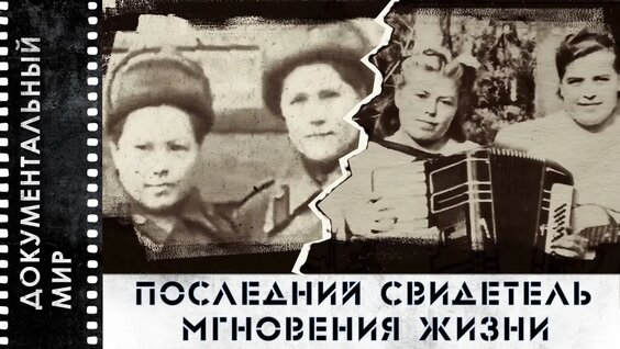 владимир морозов YouTube