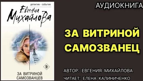 владимир морозов Дзен