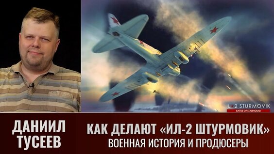 владимир морозов YouTube