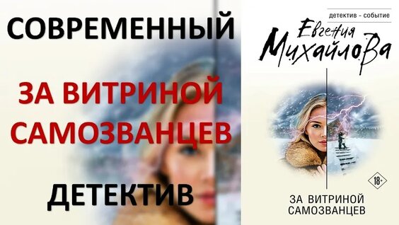 владимир морозов VK Видео