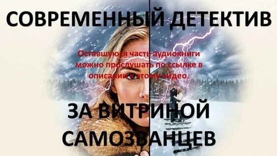 владимир морозов Rutube
