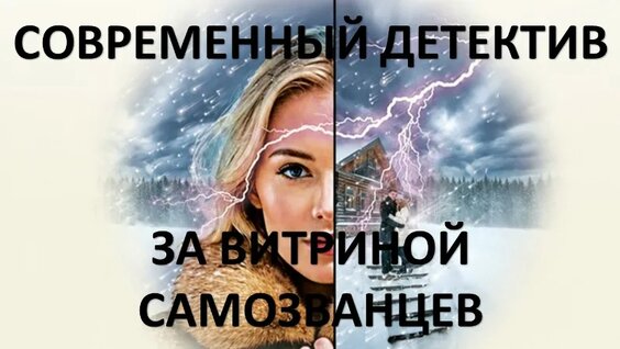владимир морозов VK Видео