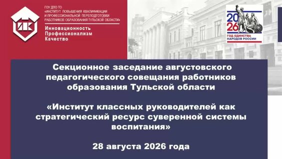 владимир морозов VK Видео