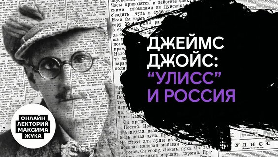 Владимир Набоков YouTube