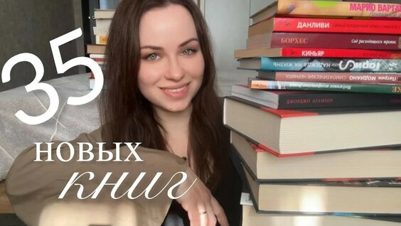 Владимир Набоков YouTube