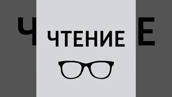 Владимир Набоков Rutube